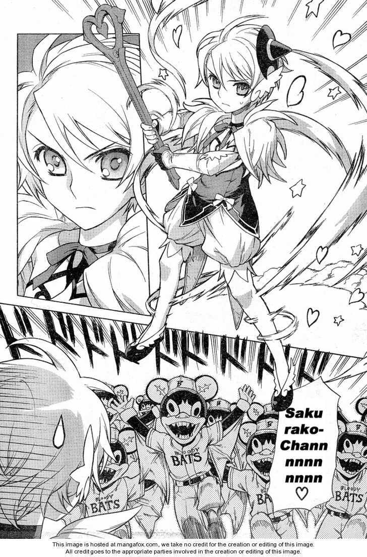 Read Brocken Blood chapter 8.2 image 9 on Lezhin