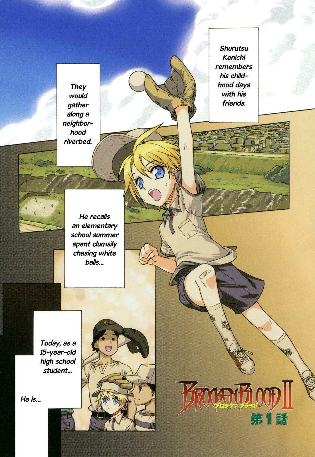 Read Brocken Blood chapter 8 image 1 on Lezhin