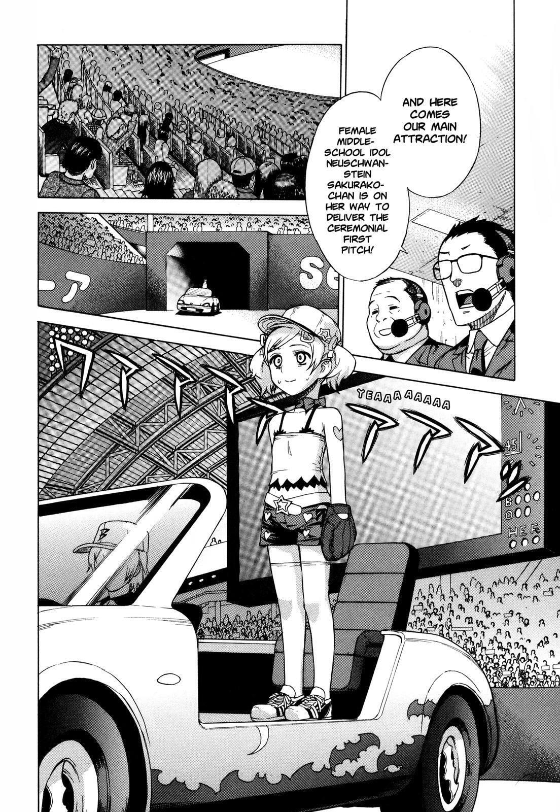 Read Brocken Blood chapter 8 image 13 on Lezhin
