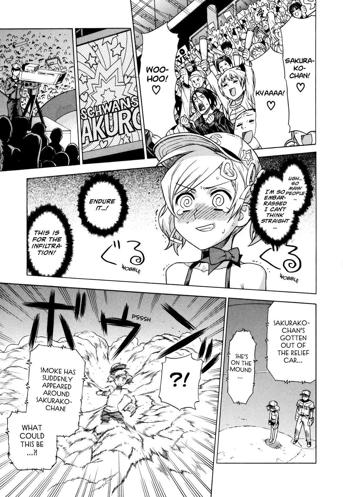 Read Brocken Blood chapter 8 image 14 on Lezhin