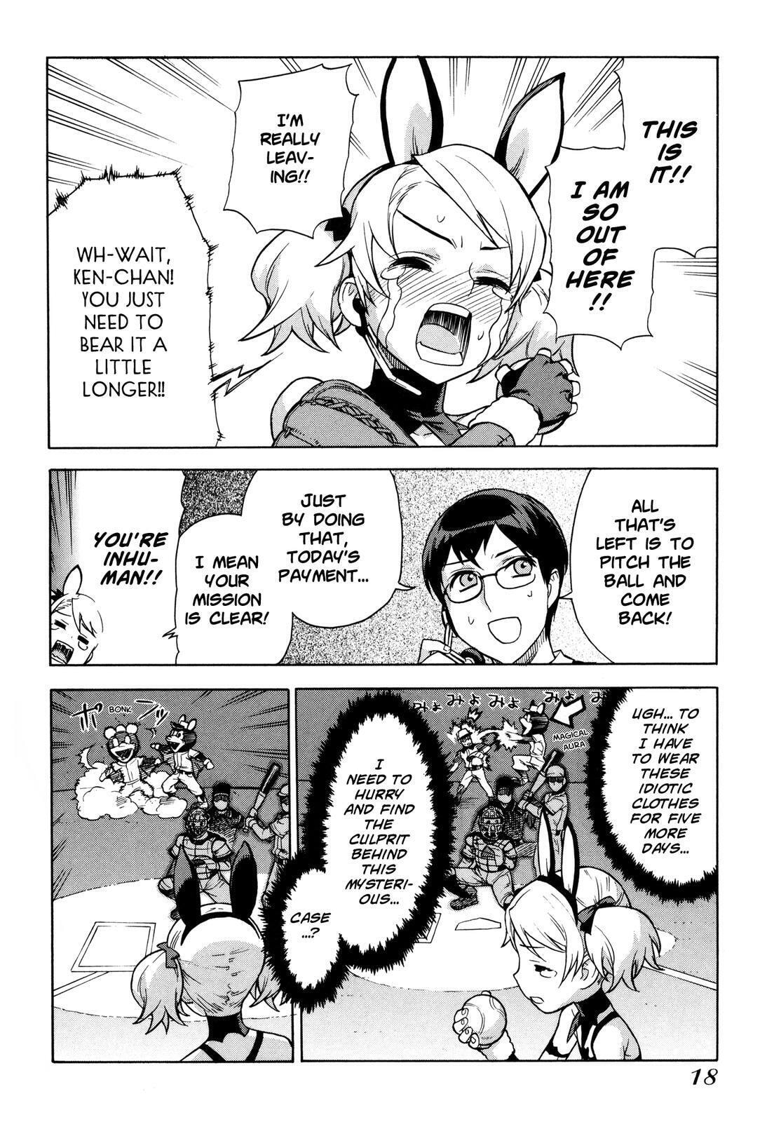Read Brocken Blood chapter 8 image 17 on Lezhin
