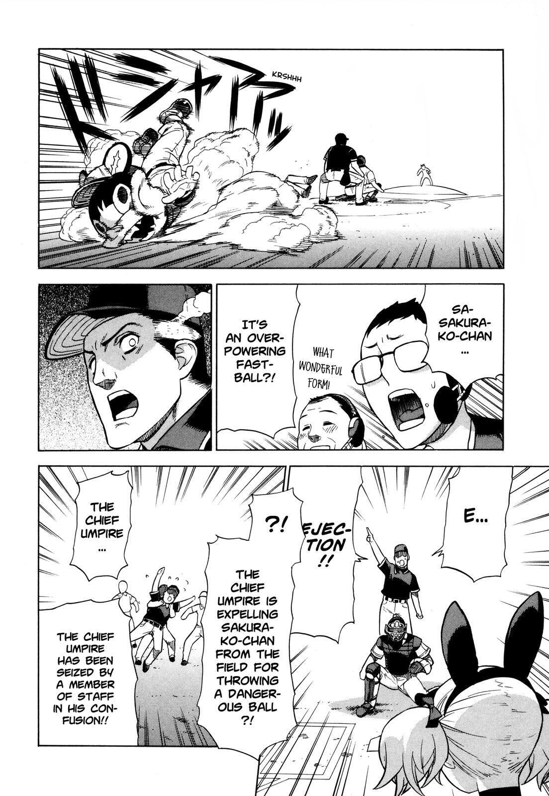 Read Brocken Blood chapter 8 image 19 on Lezhin