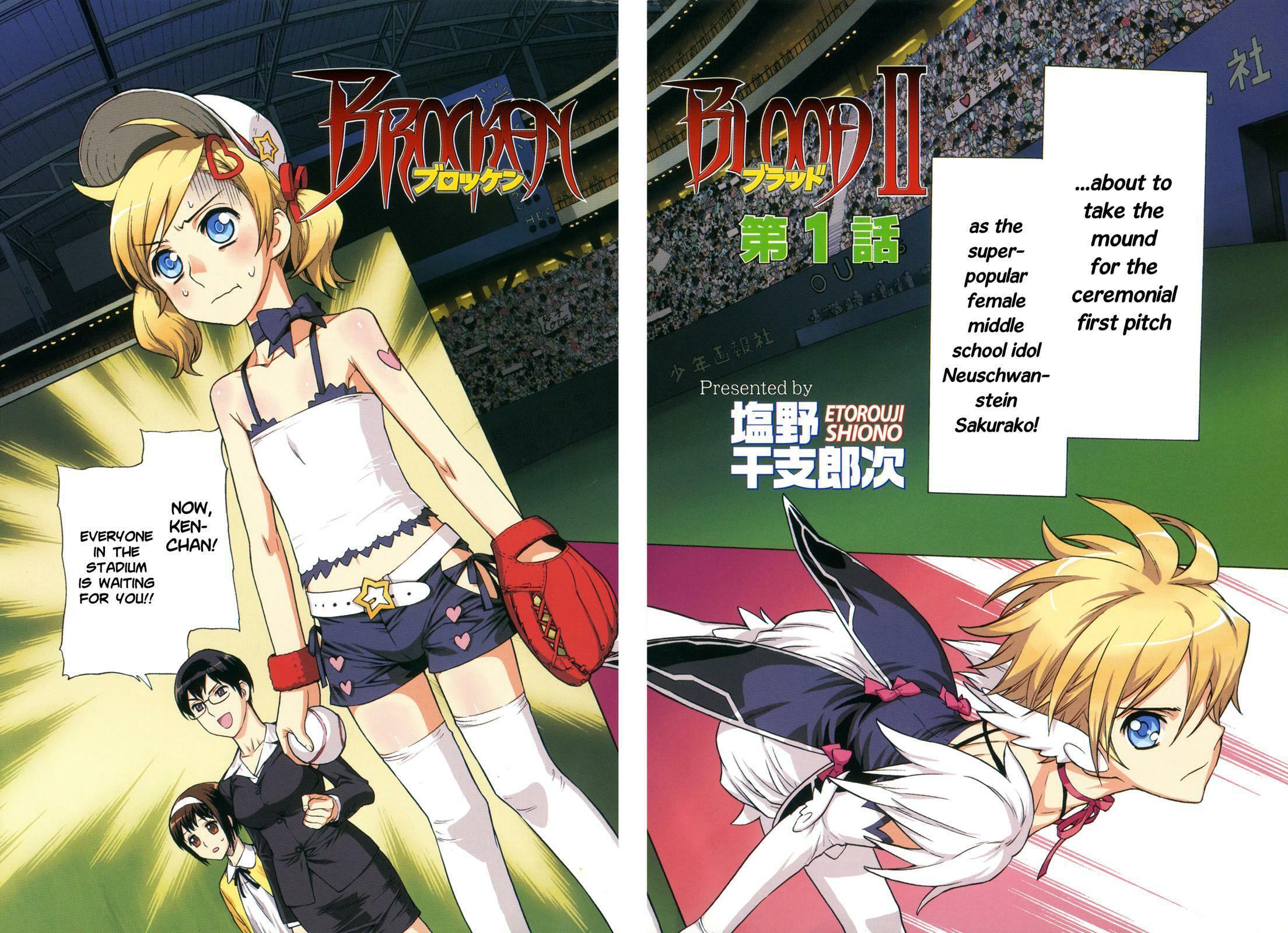 Read Brocken Blood chapter 8 image 2 on Lezhin