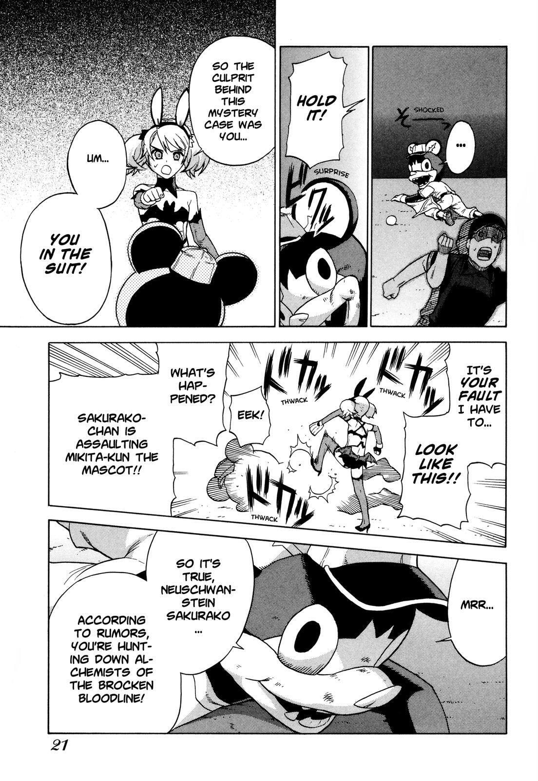 Read Brocken Blood chapter 8 image 20 on Lezhin