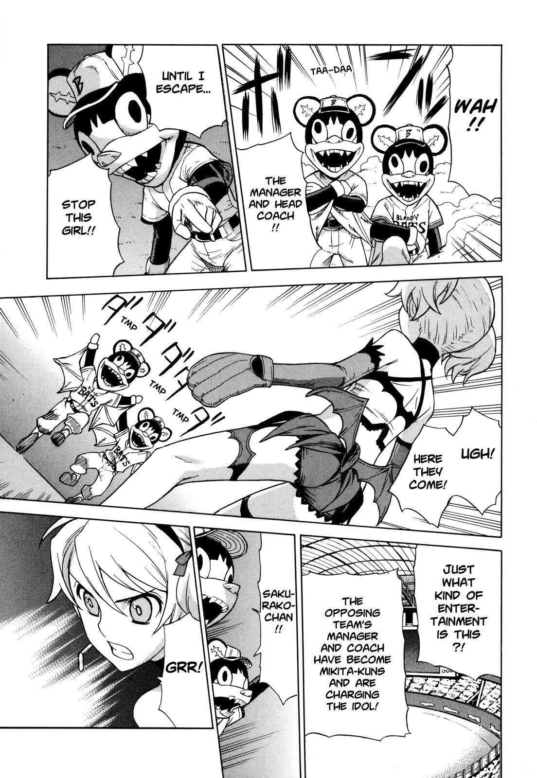 Read Brocken Blood chapter 8 image 22 on Lezhin