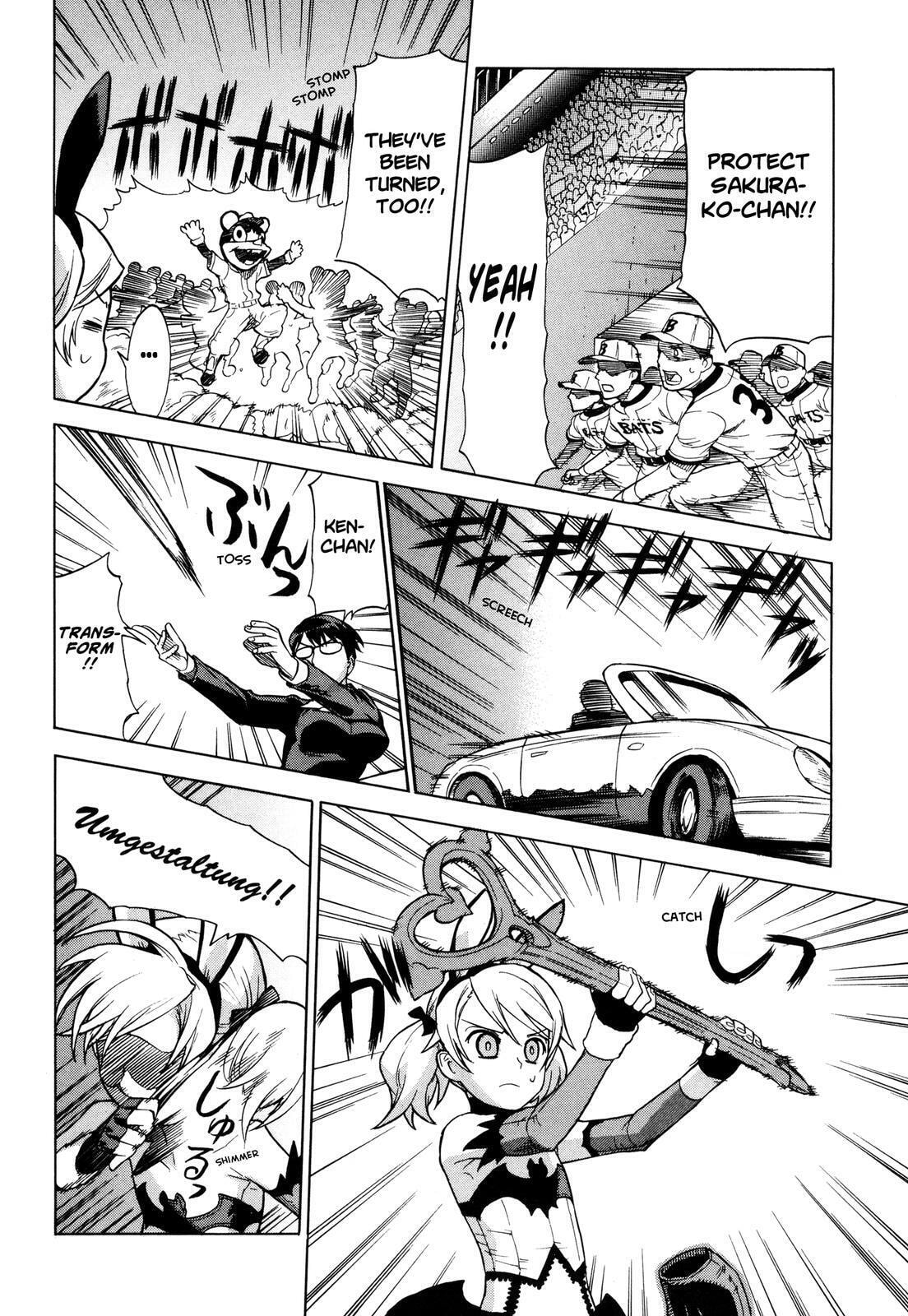 Read Brocken Blood chapter 8 image 23 on Lezhin