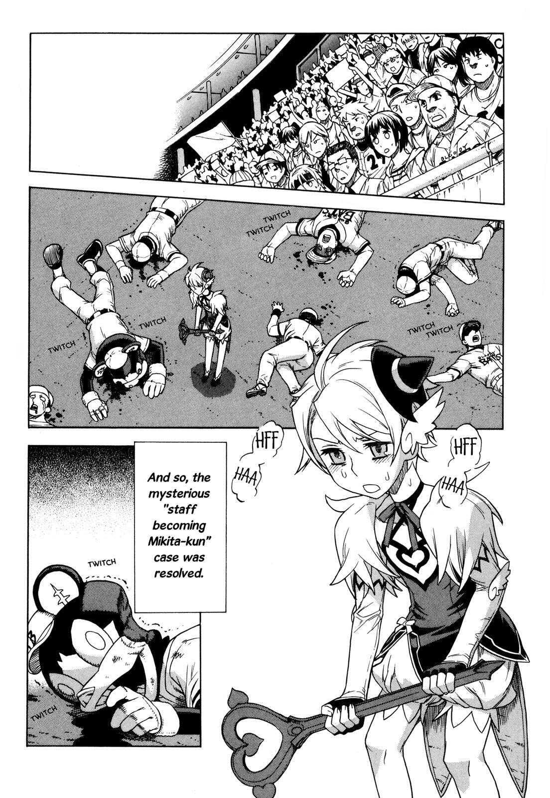 Read Brocken Blood chapter 8 image 26 on Lezhin