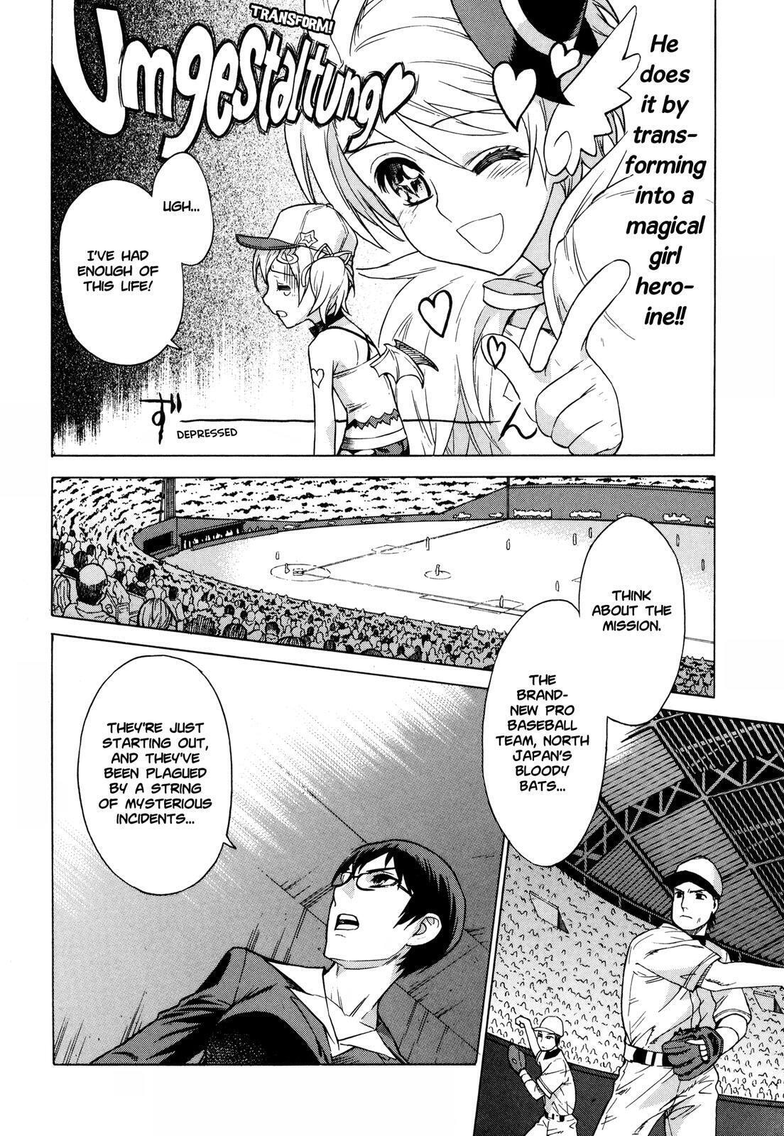 Read Brocken Blood chapter 8 image 5 on Lezhin