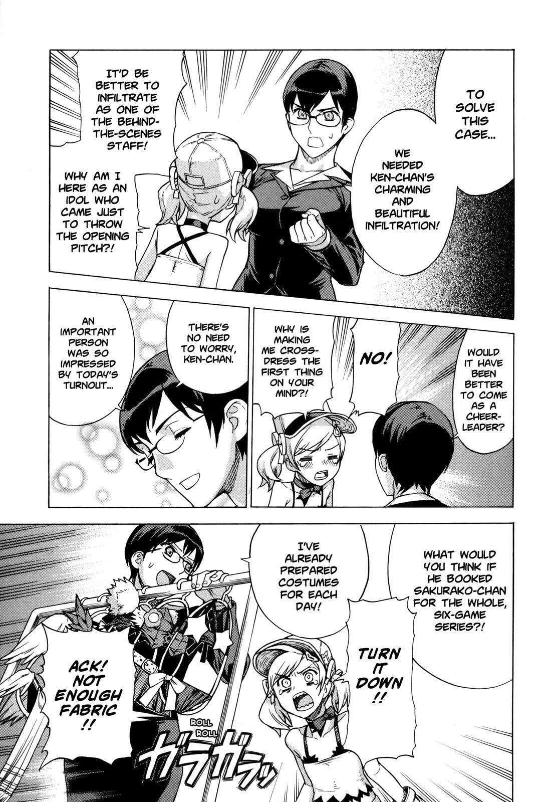 Read Brocken Blood chapter 8 image 6 on Lezhin