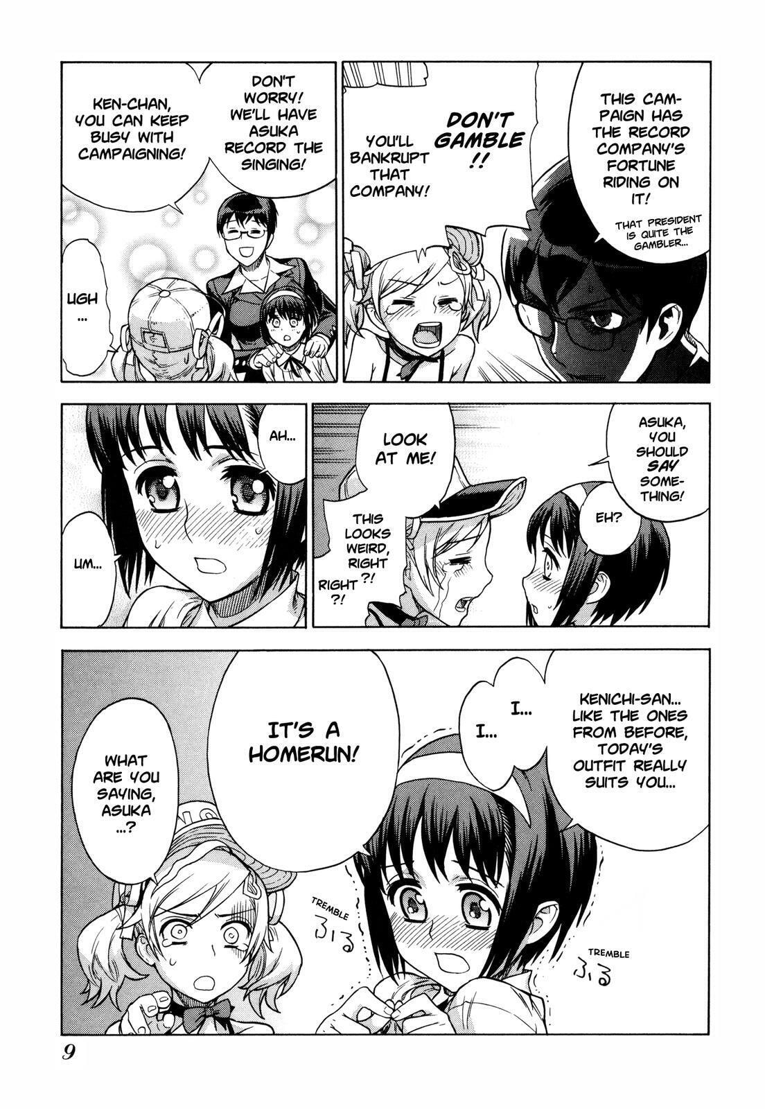 Read Brocken Blood chapter 8 image 8 on Lezhin