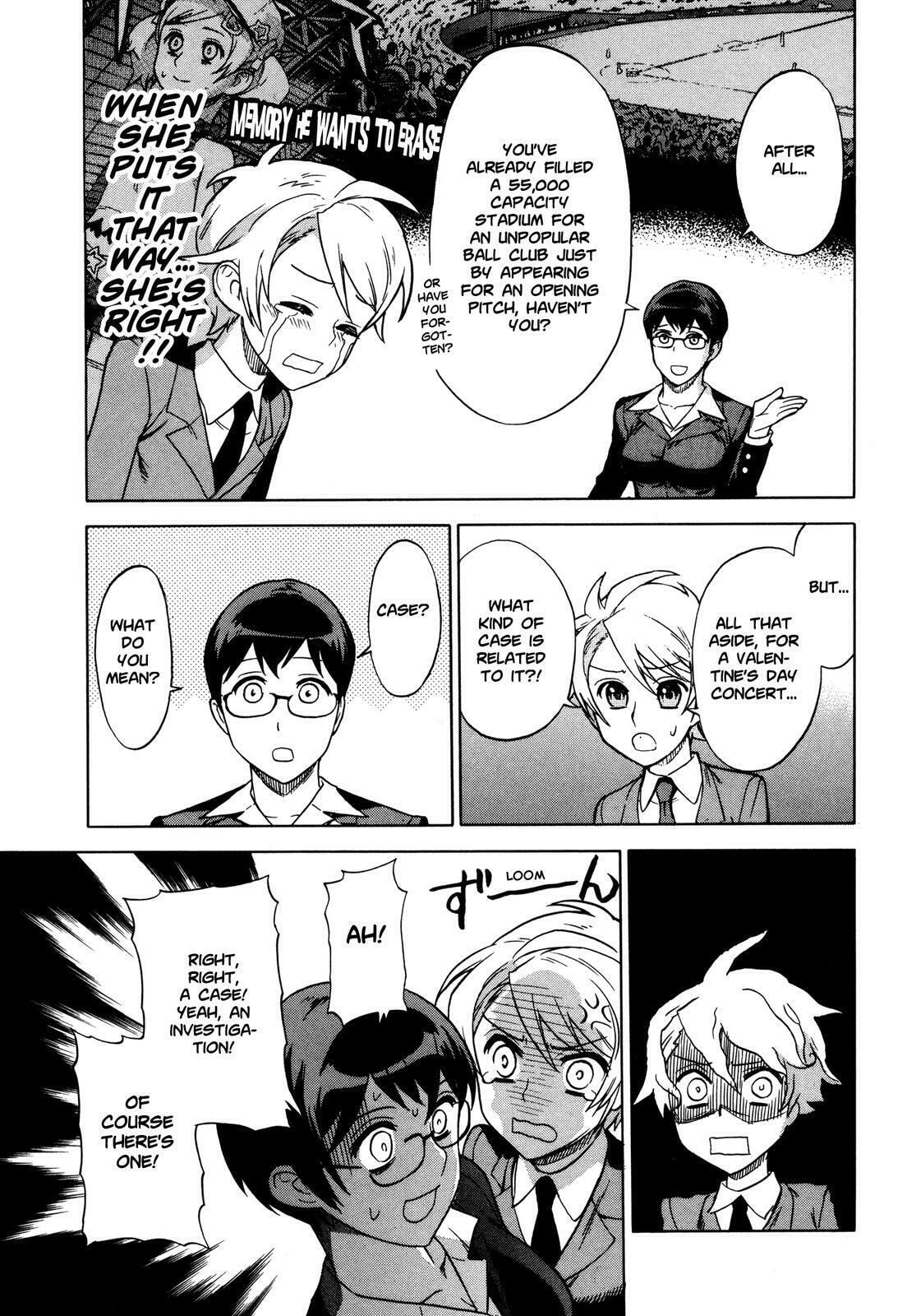 Read Brocken Blood chapter 9 image 10 on Lezhin