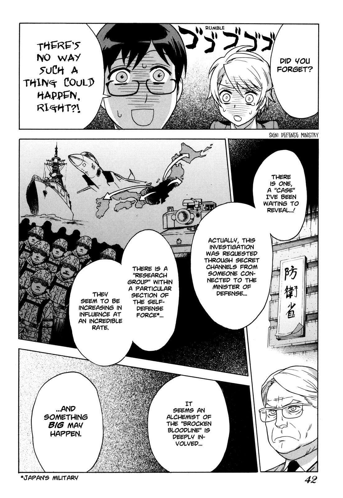 Read Brocken Blood chapter 9 image 11 on Lezhin