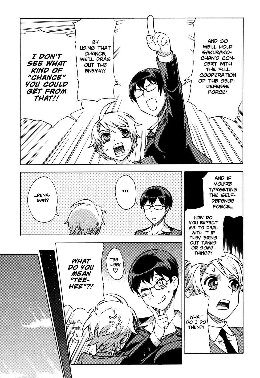 Read Brocken Blood chapter 9 image 12 on Lezhin