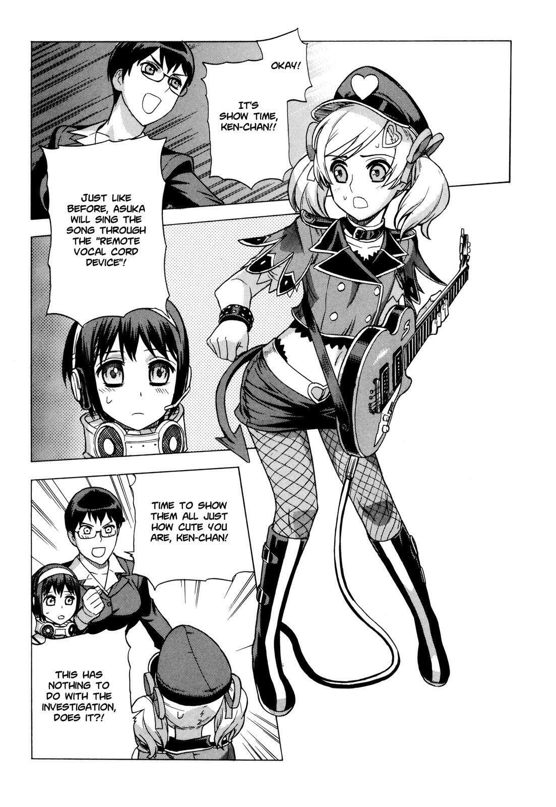 Read Brocken Blood chapter 9 image 14 on Lezhin