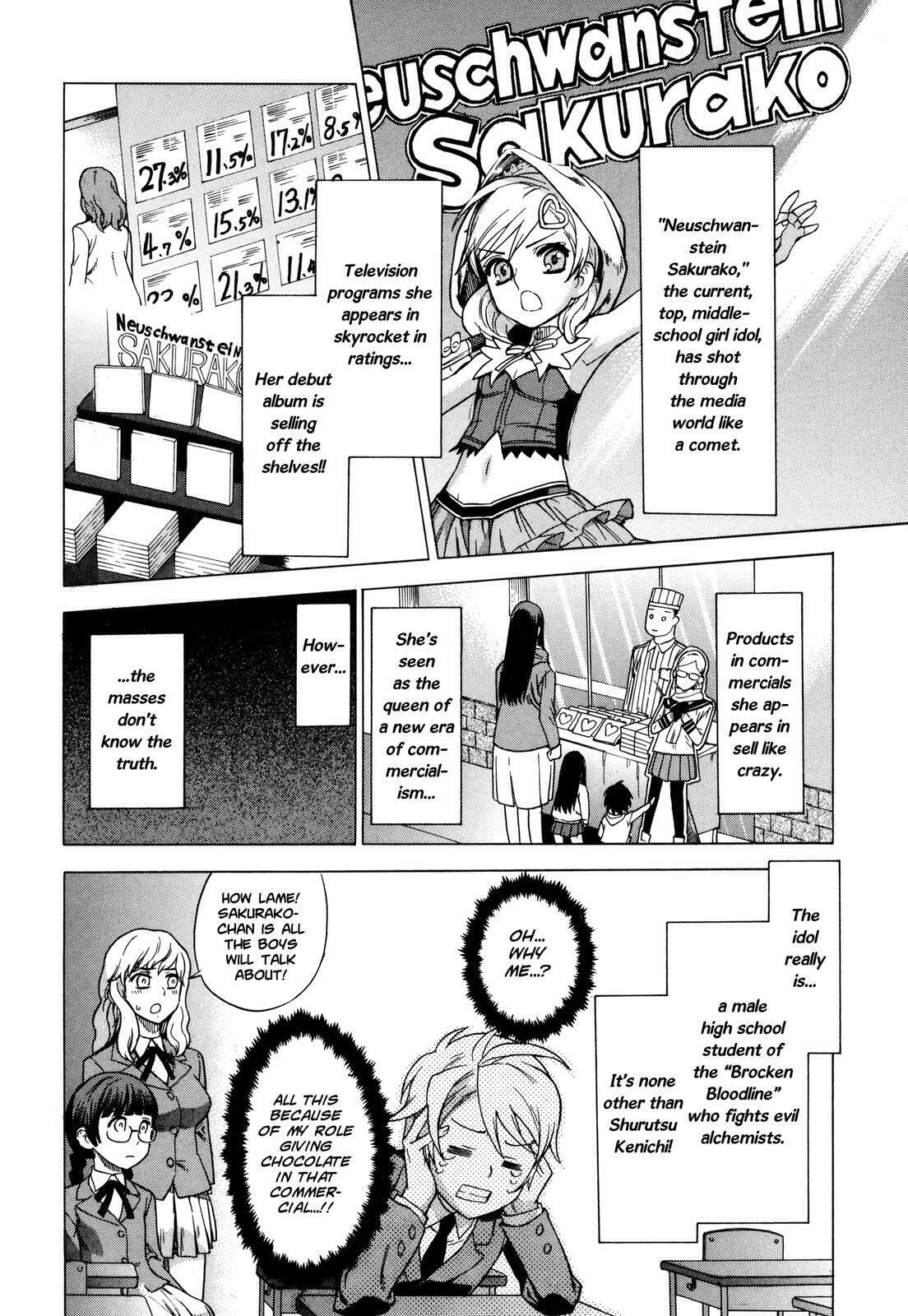 Read Brocken Blood chapter 9 image 3 on Lezhin