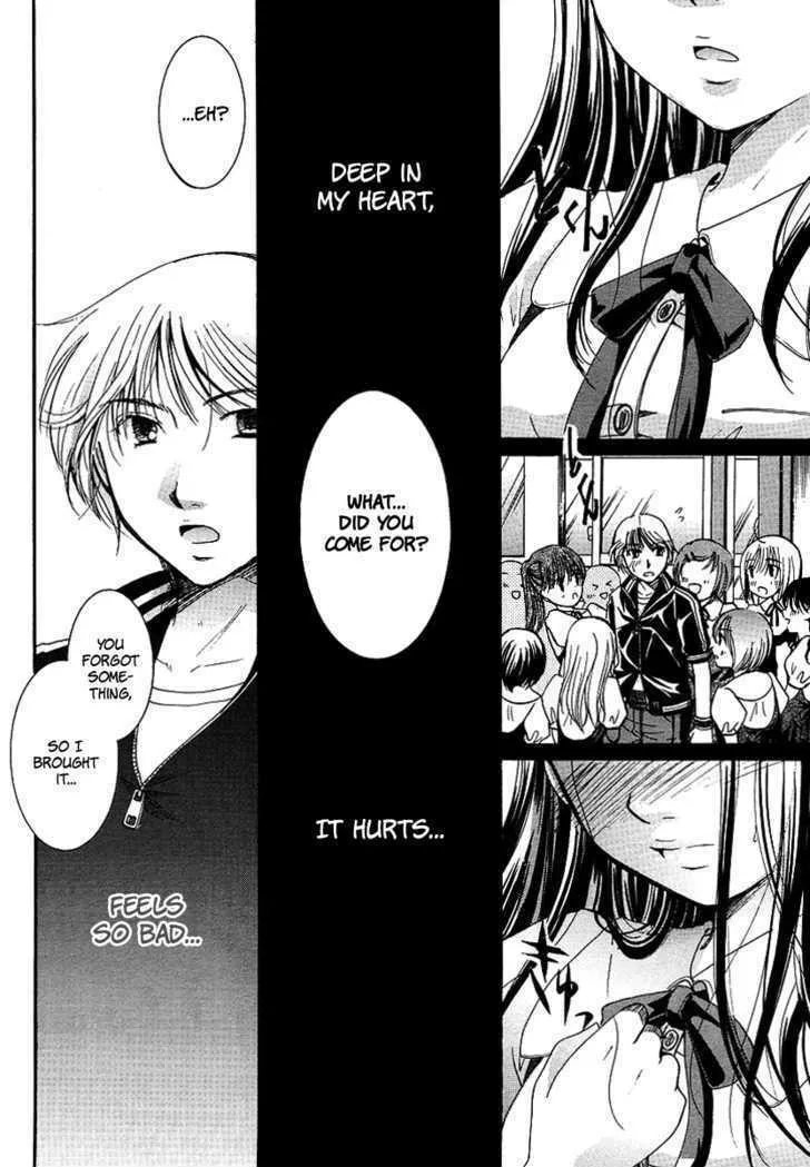 Brocon!? Chapter 1 page 14 - 