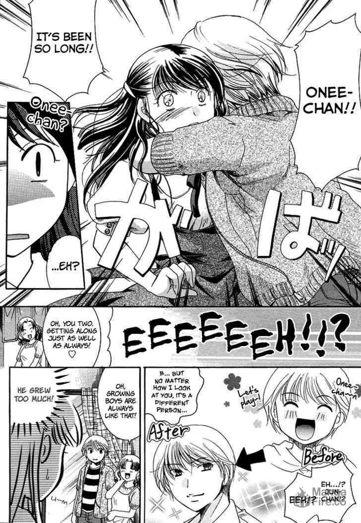 Brocon!? Chapter 1 page 6 - 