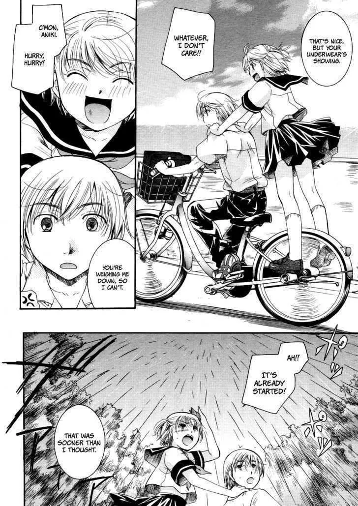 Brocon!? Chapter 2 page 4 - 