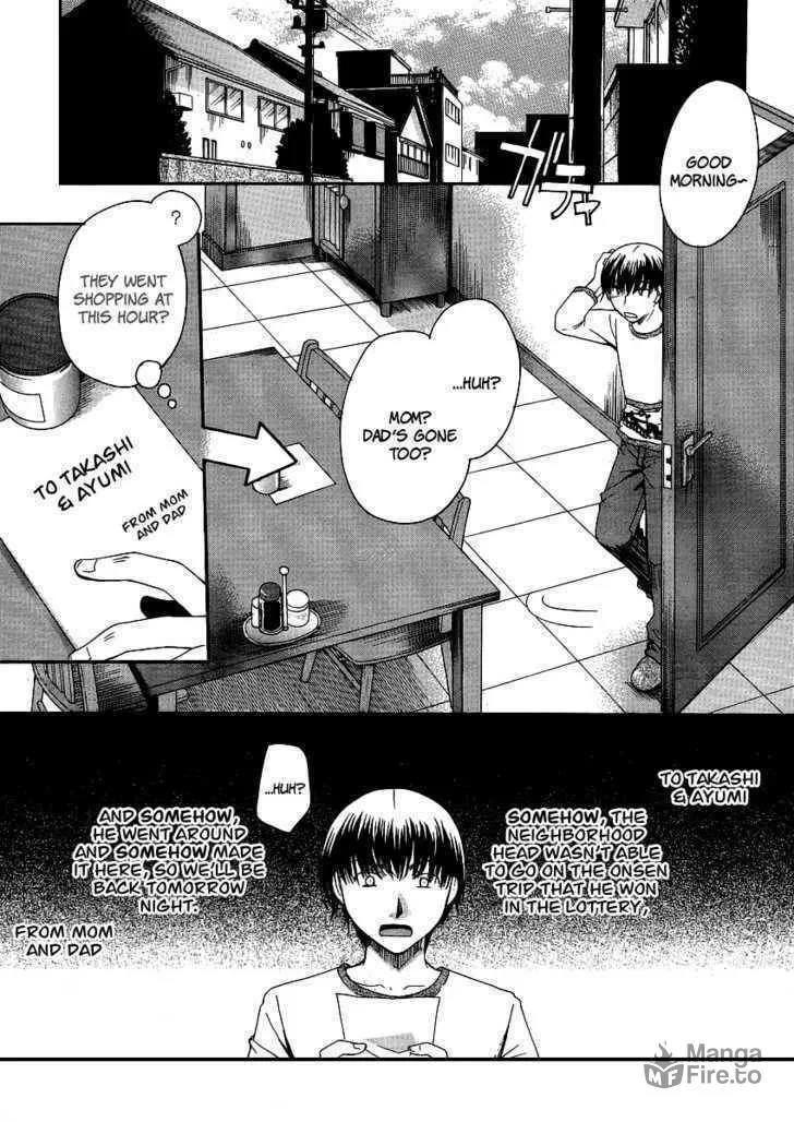 Brocon!? Chapter 3 page 5 - 