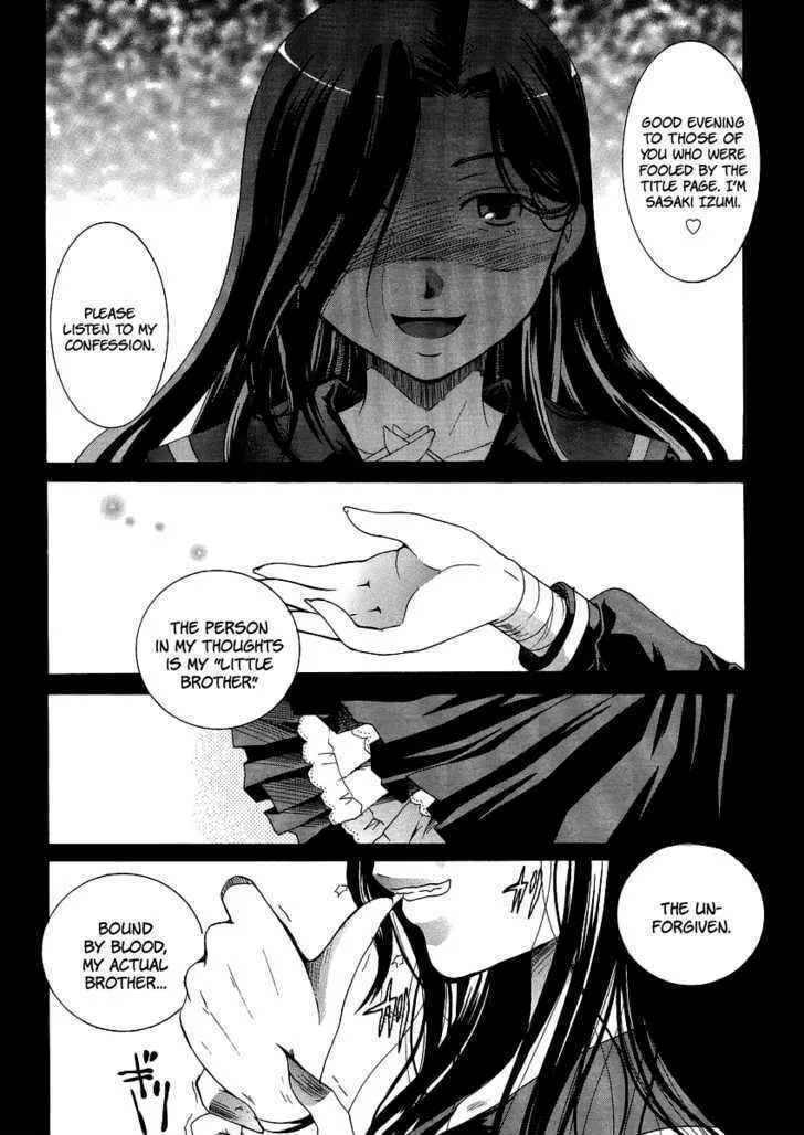 Brocon!? Chapter 4 page 2 - 