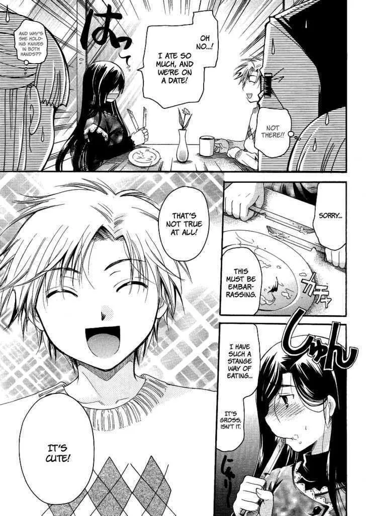 Brocon!? Chapter 4 page 13 - 