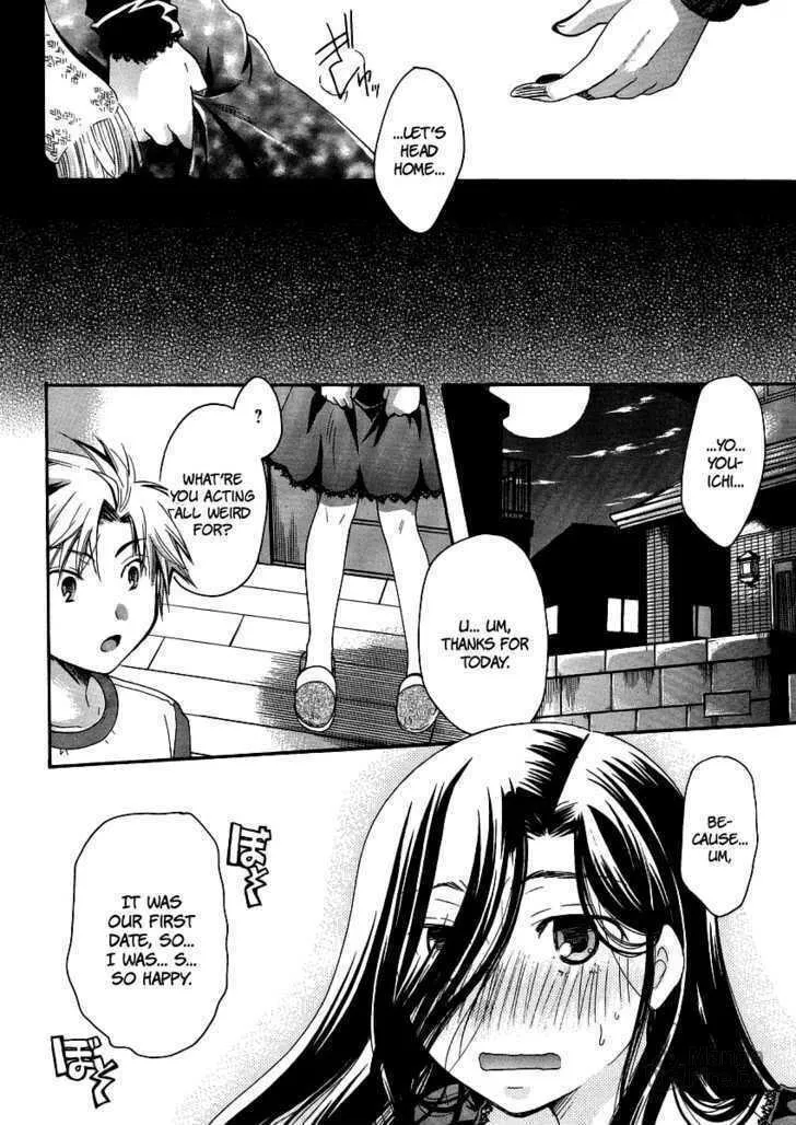 Brocon!? Chapter 4 page 18 - 