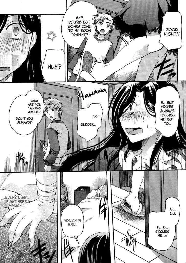 Brocon!? Chapter 4 page 19 - 