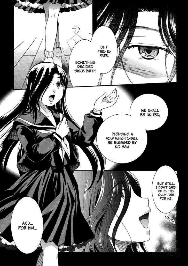 Brocon!? Chapter 4 page 3 - 