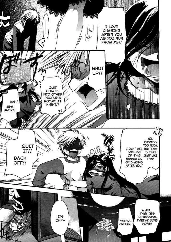 Brocon!? Chapter 4 page 23 - 