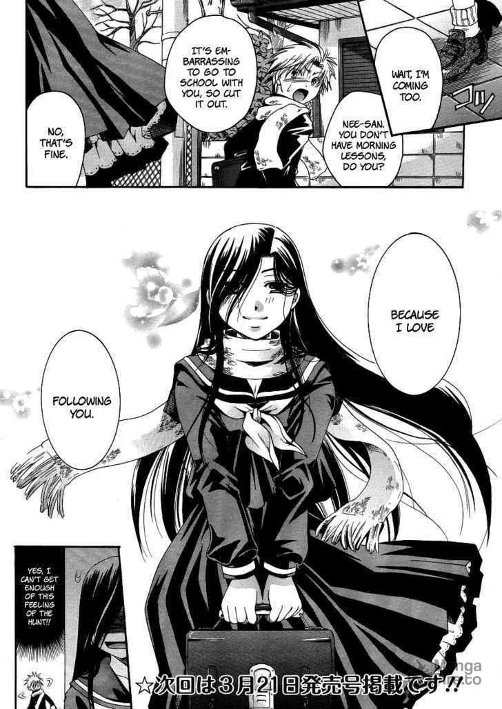 Brocon!? Chapter 4 page 24 - 