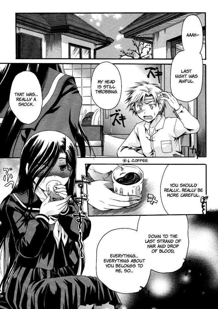 Brocon!? Chapter 4 page 7 - 