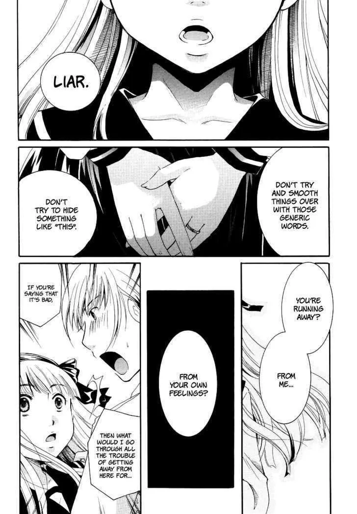 Brocon!? Chapter 6 page 16 - 