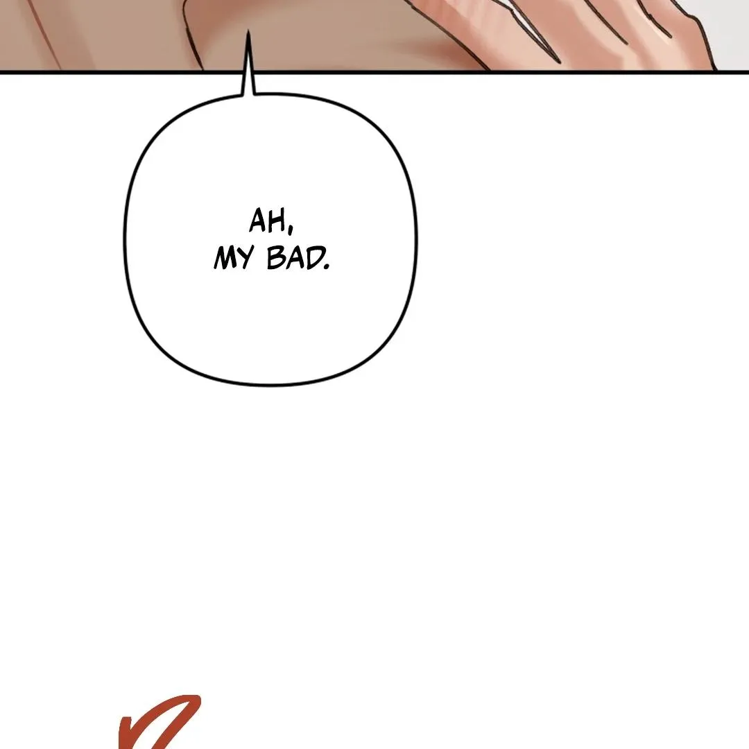 Read Brohole chapter 1 image 120 on Lezhin