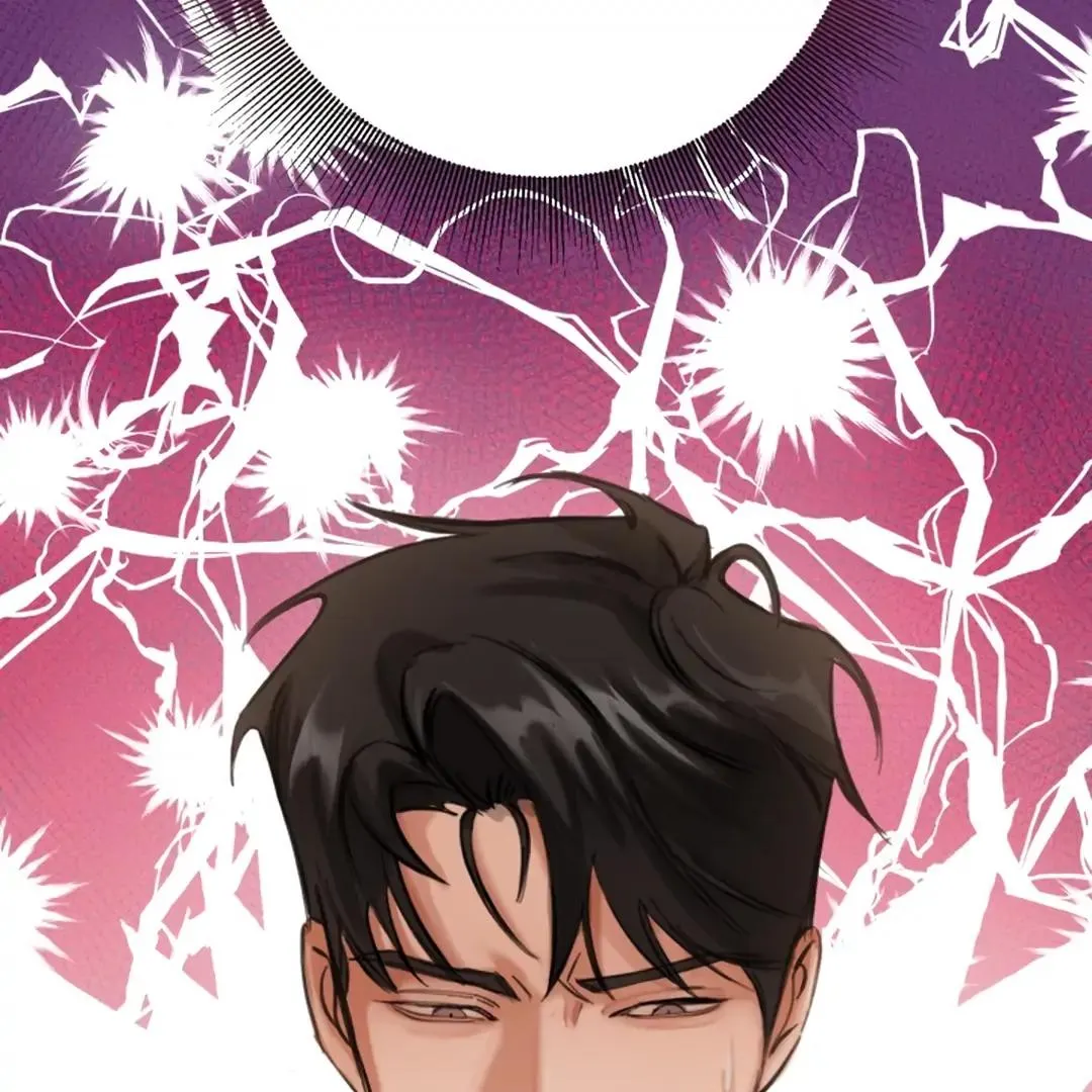 Read Brohole chapter 1 image 14 on Lezhin
