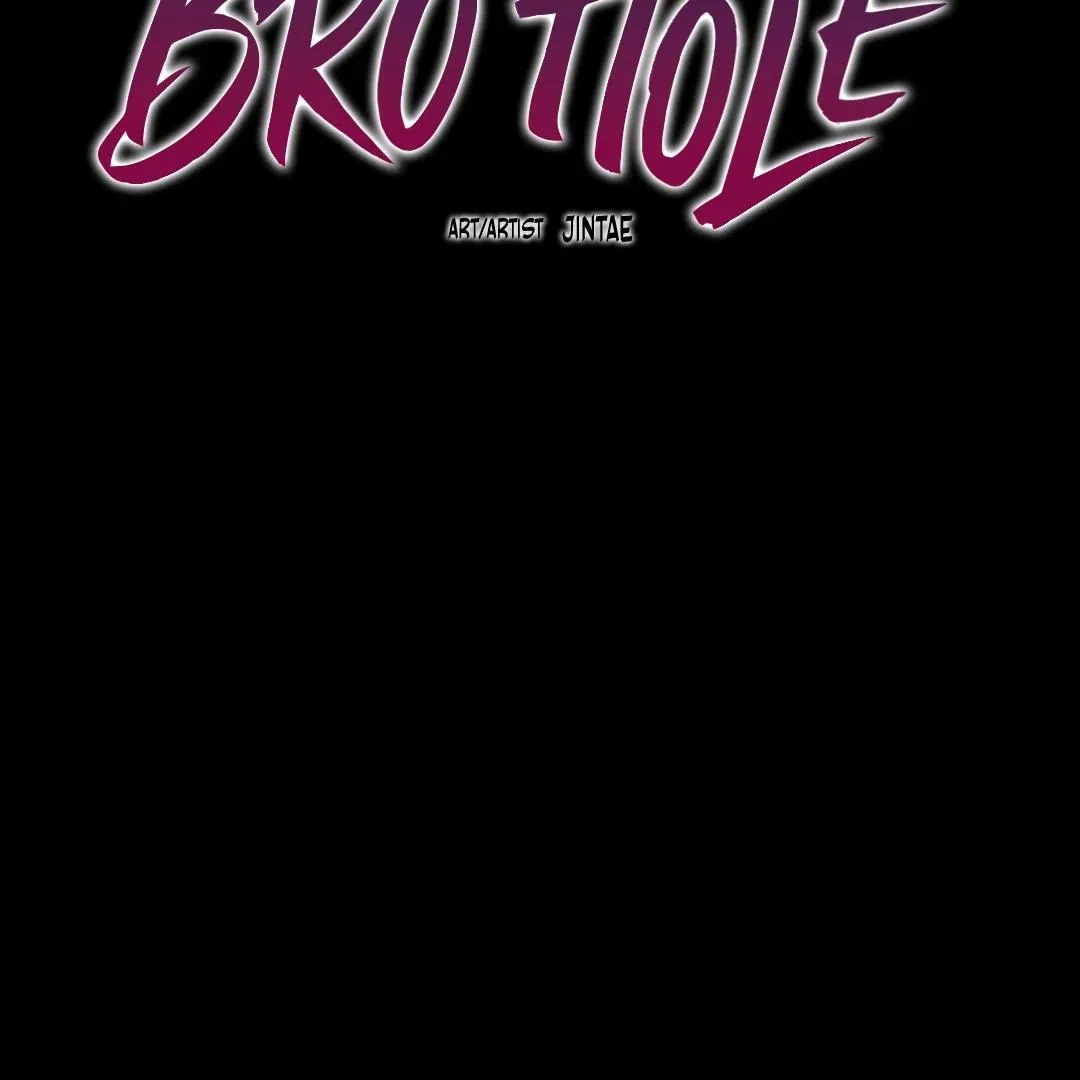 Read Brohole chapter 1 image 19 on Lezhin