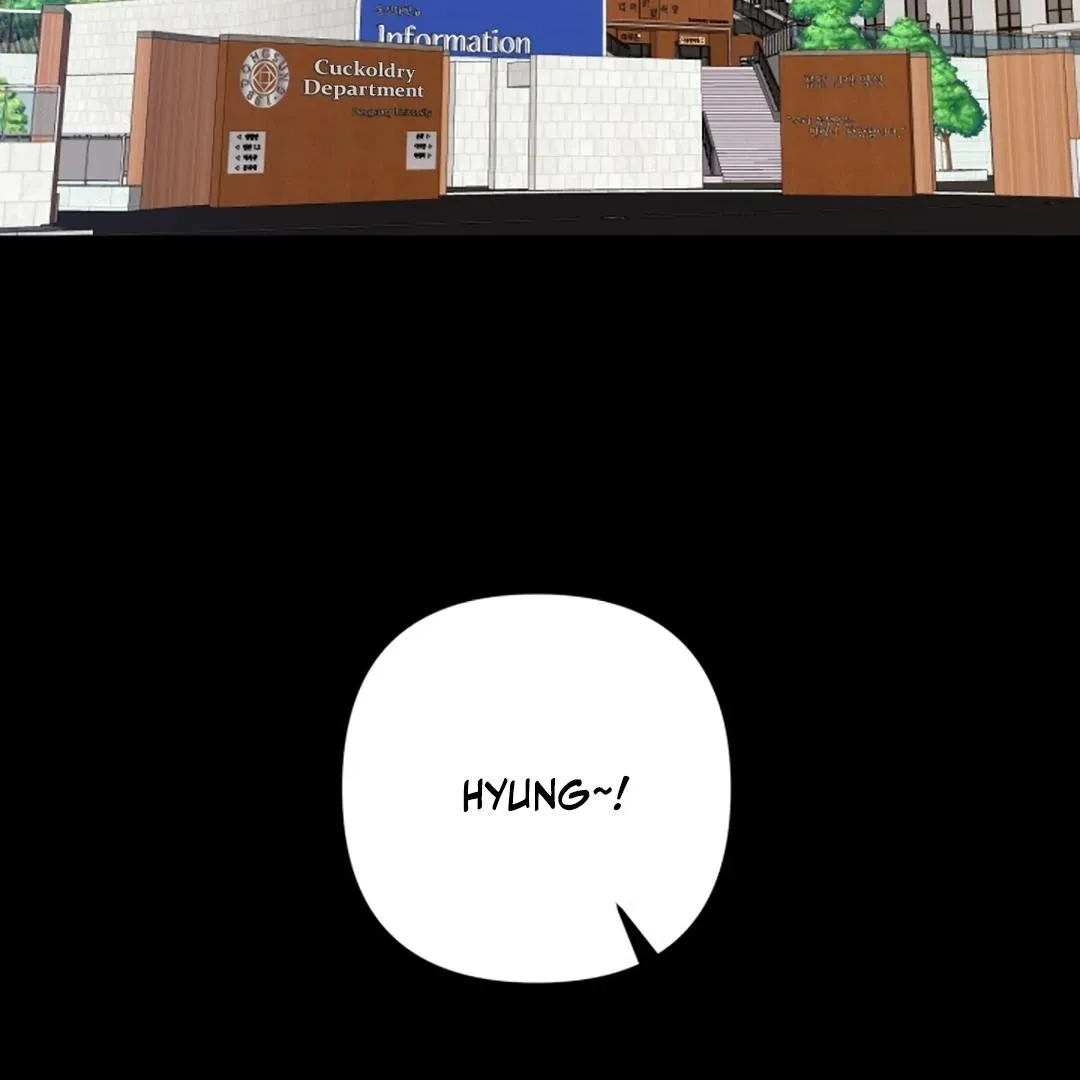 Read Brohole chapter 1 image 22 on Lezhin