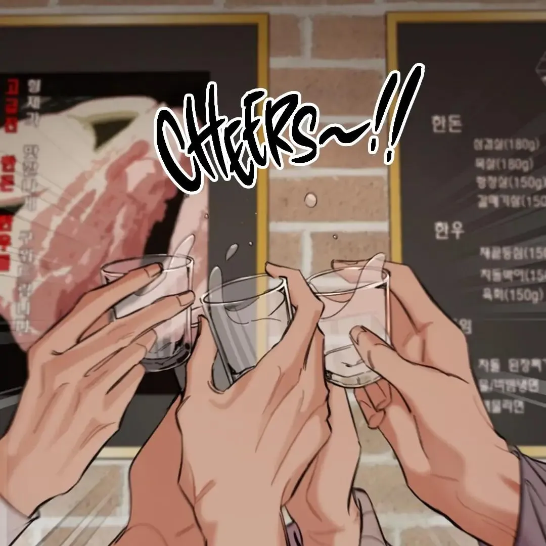 Read Brohole chapter 1 image 46 on Lezhin
