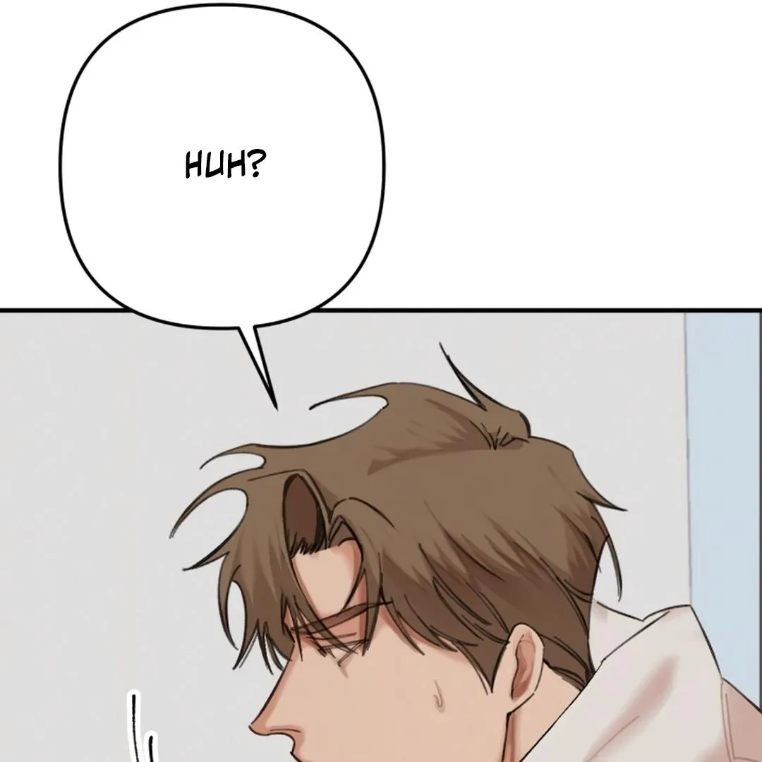 Read Brohole chapter 1 image 86 on Lezhin