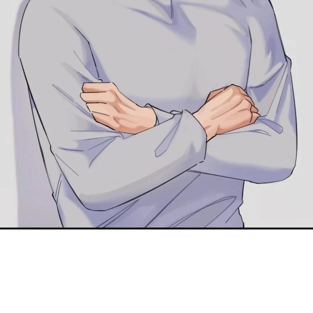 Read Brohole chapter 1 image 95 on Lezhin