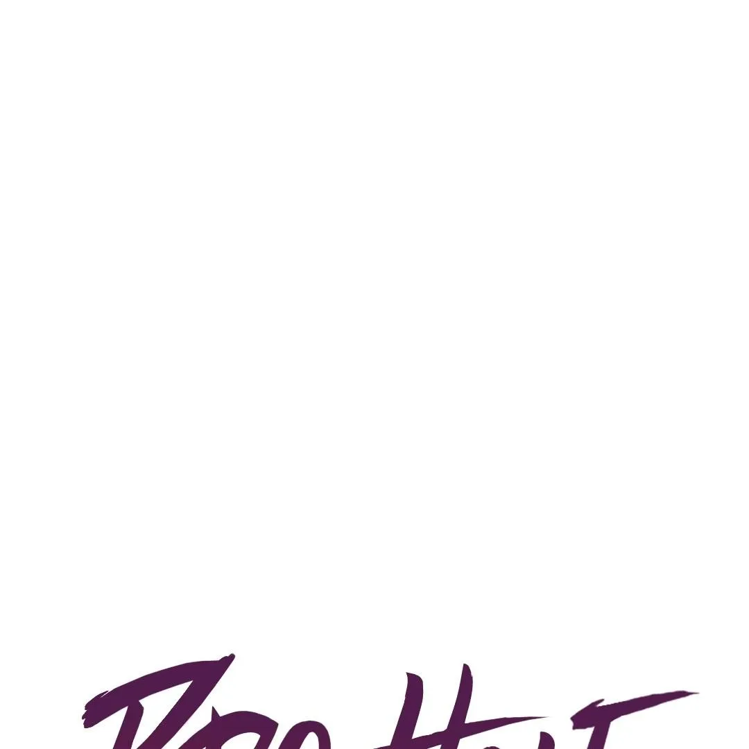 Read Brohole chapter 2 image 1 on Lezhin