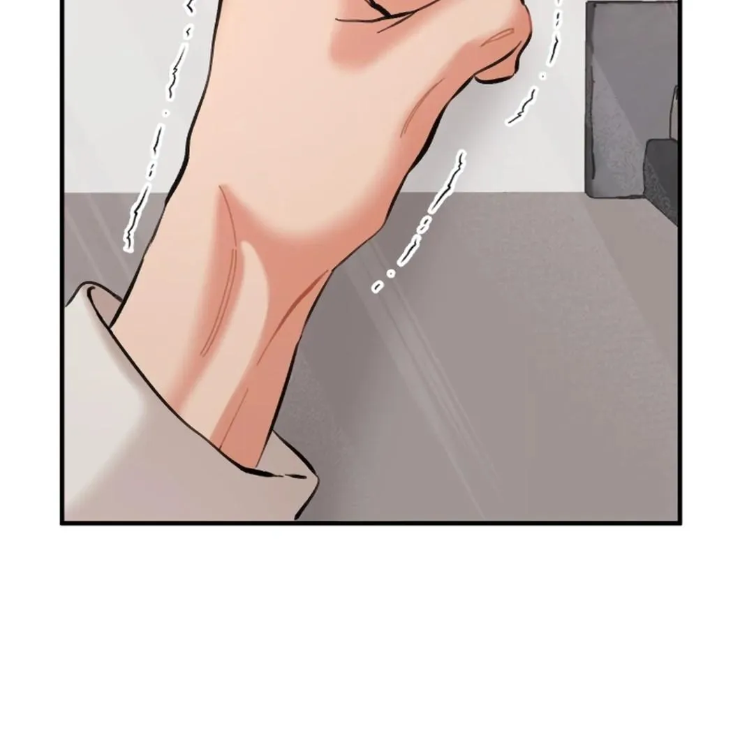 Read Brohole chapter 2 image 90 on Lezhin