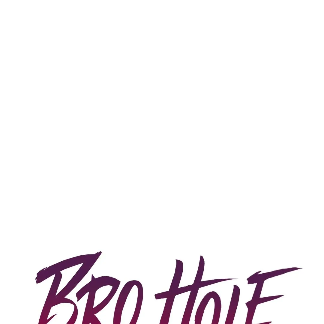 Read Brohole chapter 3 image 21 on Lezhin