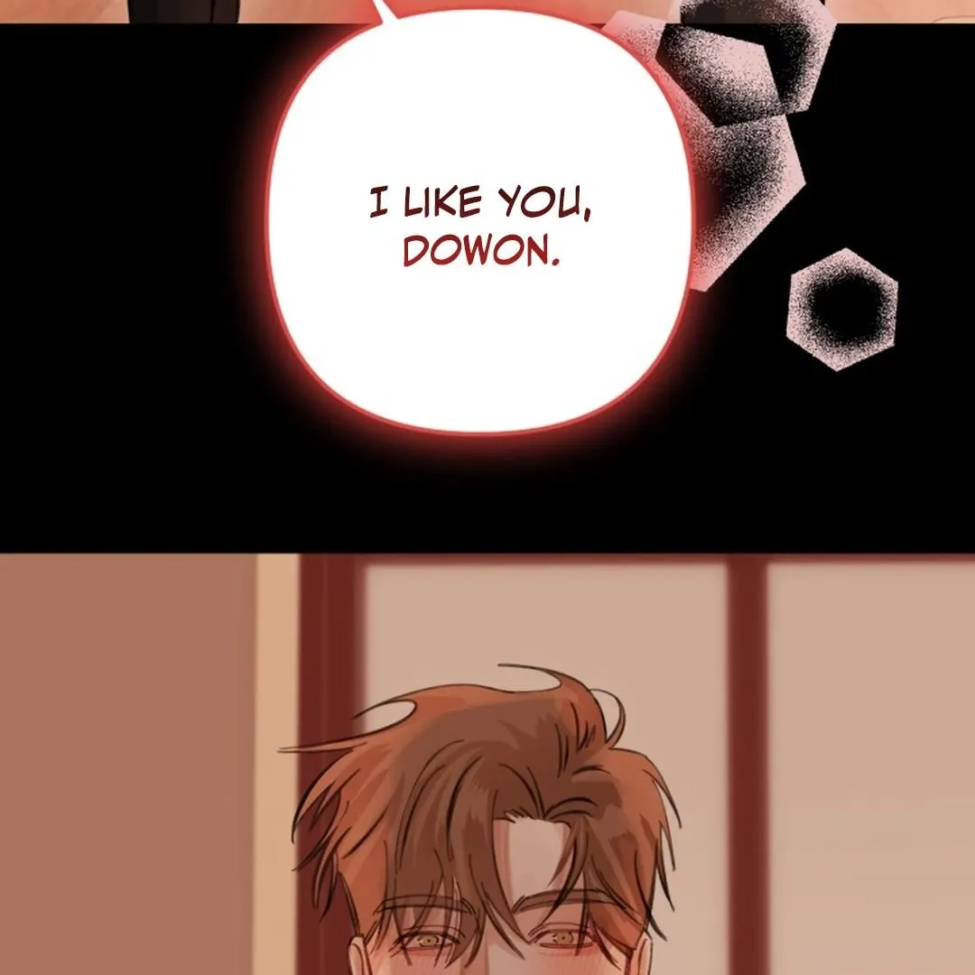 Read Brohole chapter 4 image 108 on Lezhin