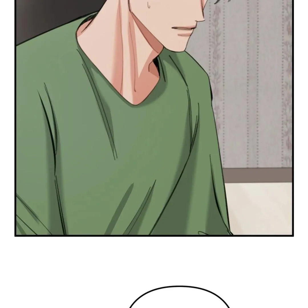 Read Brohole chapter 4 image 121 on Lezhin