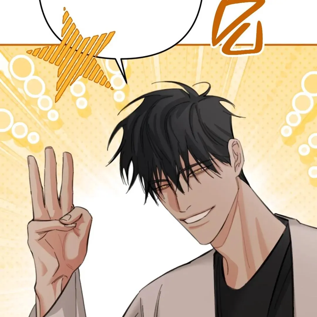 Read Brohole chapter 4 image 125 on Lezhin