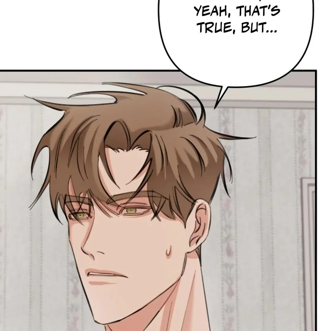 Read Brohole chapter 4 image 130 on Lezhin