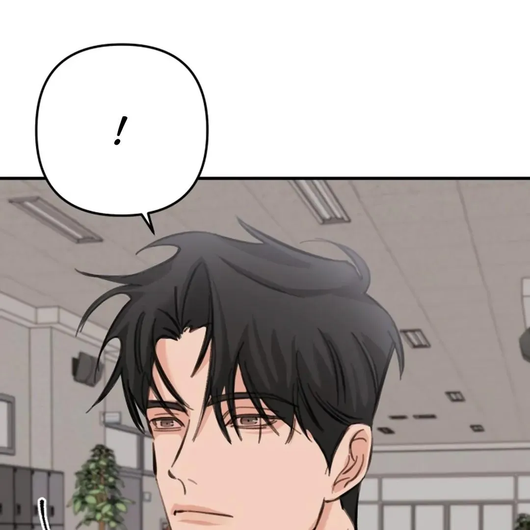 Read Brohole chapter 4 image 144 on Lezhin