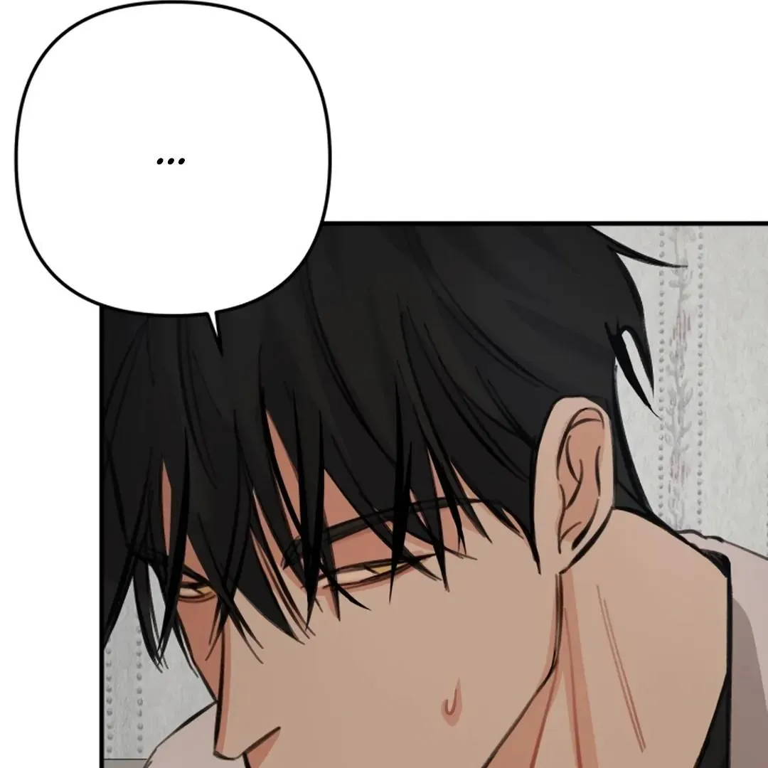 Read Brohole chapter 4 image 69 on Lezhin