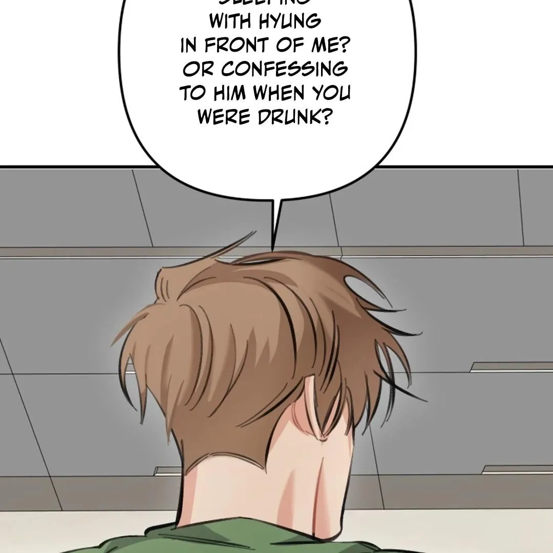 Read Brohole chapter 4 image 77 on Lezhin