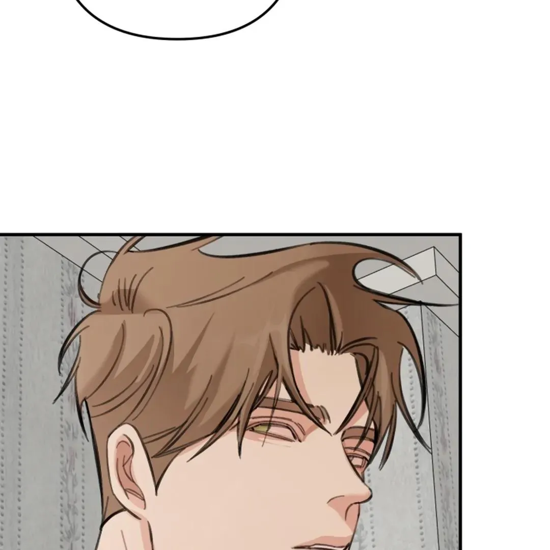 Read Brohole chapter 4 image 81 on Lezhin